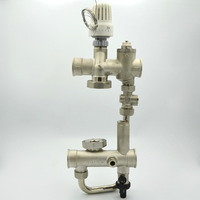 Смесительные узлы для теплого пола