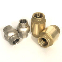 Клапаны обратные