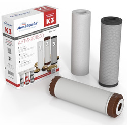 Комплект картриджей ОБЕЗЖЕЛЕЗИВАНИЕ К-3 АКВАБРАЙТ